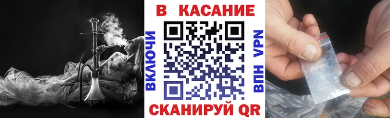 Хочу наркоту Назарово Псилоцибиновые грибы Канабис Альфа ПВП АМФЕТАМИН