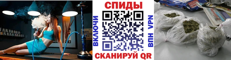 где продают наркотики Назарово БУТИРАТ 99%