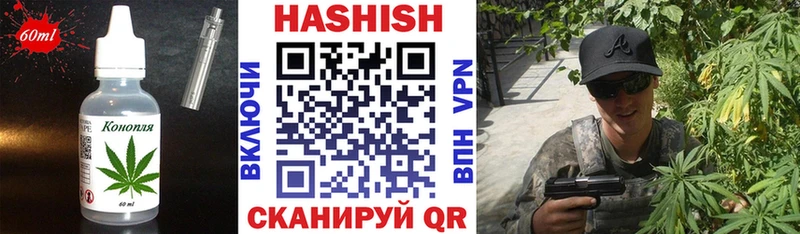 цены наркотик  darknet телеграм  Canna-Cookies марихуана  Назарово 
