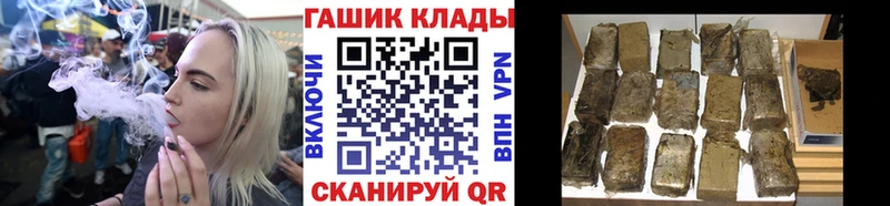 darknet наркотические препараты  Назарово  ГАШ AMNESIA HAZE  даркнет сайт 
