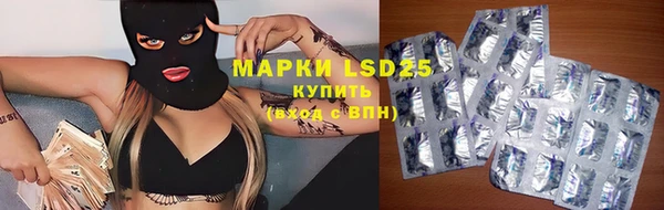 MDMA Волосово
