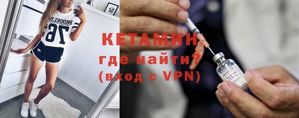 ешки Семилуки