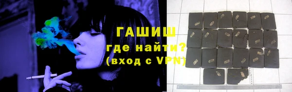 круглые Семёнов