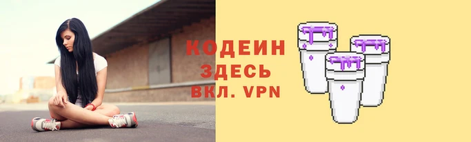 MDMA Волосово