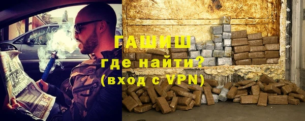 MDMA Волосово