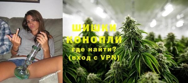 MDMA Волосово
