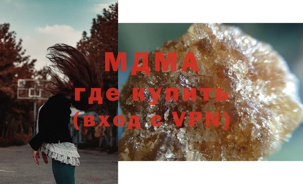 круглые Семёнов