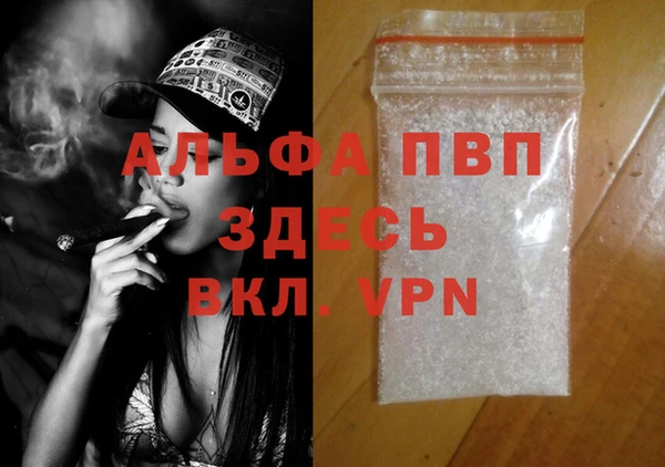 ешки Семилуки