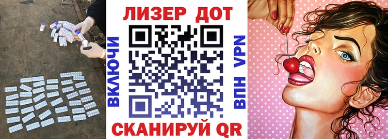 KRAKEN ТОР Назарово shop как зайти Лсд 25 экстази кислота