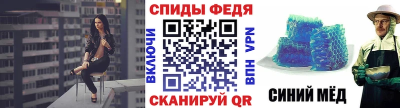 Метамфетамин Methamphetamine Назарово