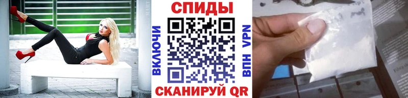 Первитин Декстрометамфетамин 99.9%  купить наркотик  Назарово 