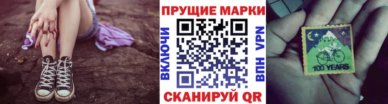 где можно купить наркотик  Назарово  Марки NBOMe 1,8мг 